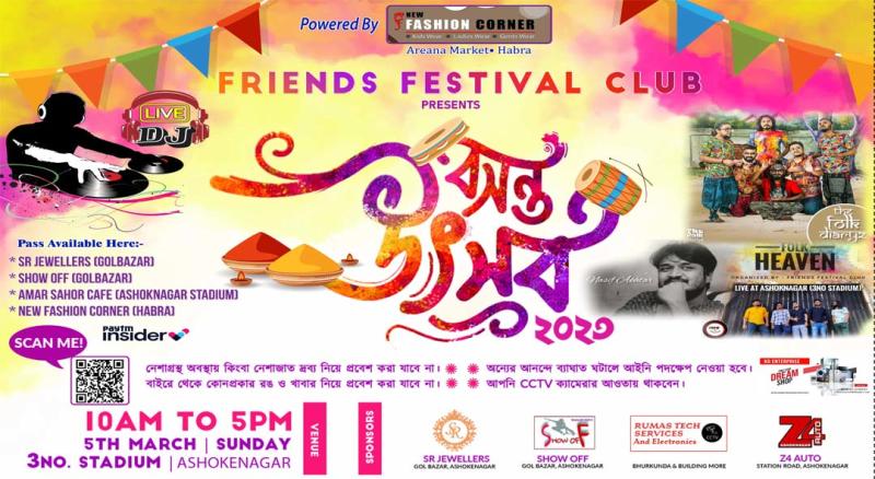 HOLI BASH 2023 | LIVE DJ & BAND & YOUR FAVOURITE YOUTUBERS  | Holi 2023
