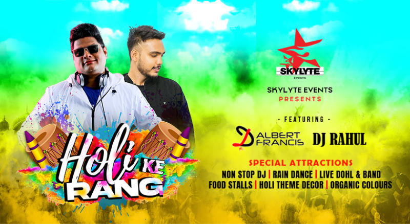 Holi Ke Rang 2023 | Holi 2023