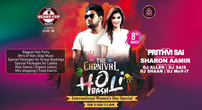 The Carnival- Holi Bash at Heartcup Coffee, Gandipet | Holi 2023