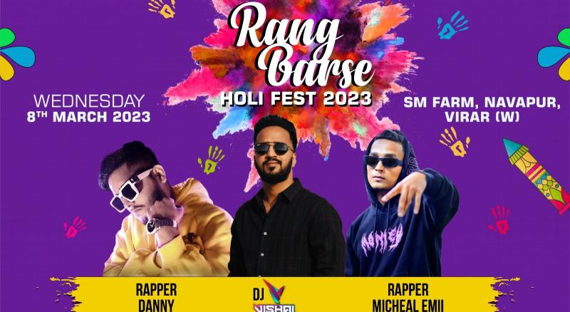 RANG BARSE VIRAR HOLI FEST 2023 | Holi 2023