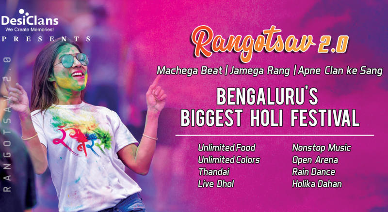 Rangotsav 2.0 : Bengaluru’s biggest Holi Festival | Holi 2023