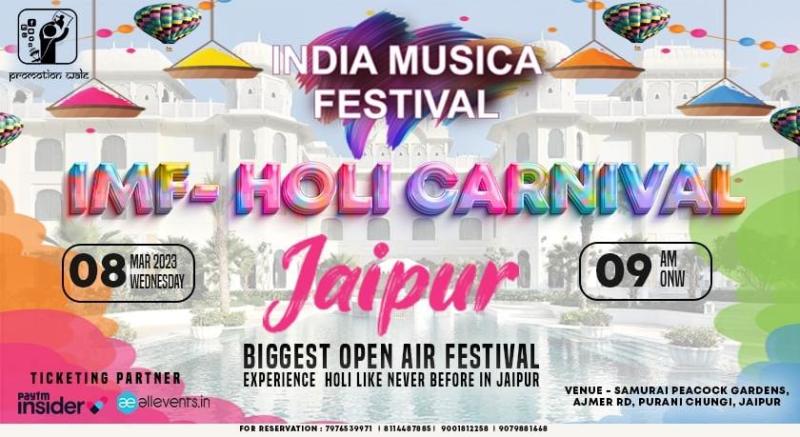 IMF HOLI CARNIVAL 2023 | Holi 2023