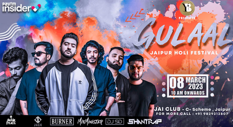 GULAAL Jaipur Holi Festival  | Holi 2023