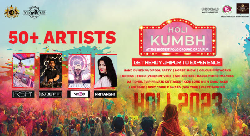 HOLI KUMBH | Holi 2023