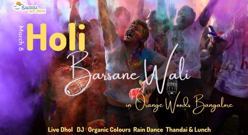 Holi Barsane Wali By Banjara and Gypsy | Holi 2023