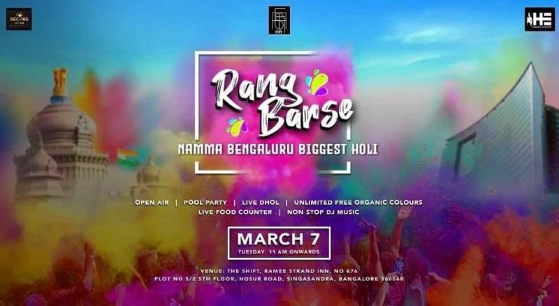 Rang barse banglore biggest Holi  | Holi 2023