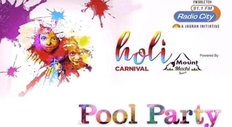 HOLI CARNIVAL 6.0 | Holi 2023