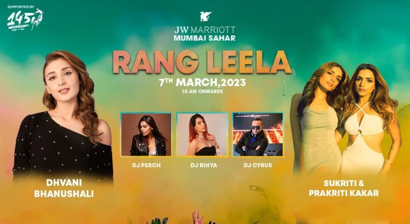 Holi Party – Rang Leela 2023 | Holi 2023