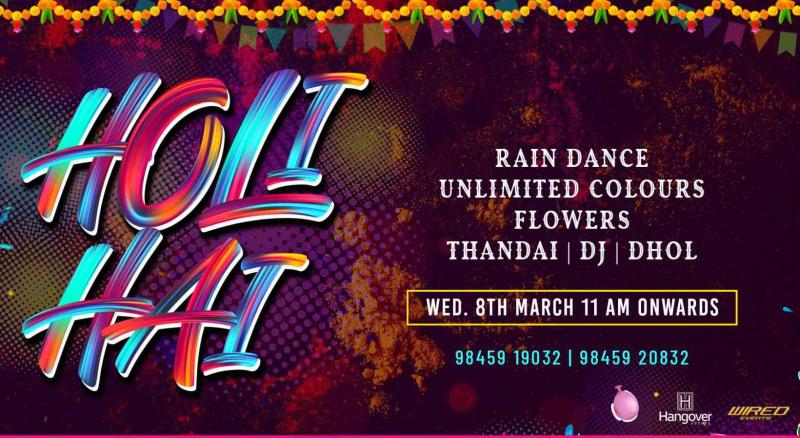 Holi Hai at Goldrush Brews  | Holi 2023