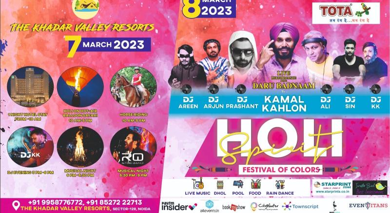 Holi Spirit 2023 | Holi 2023