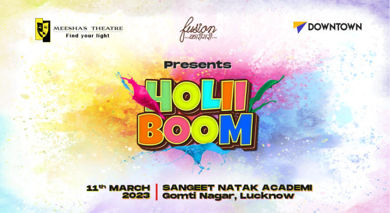 HOLII BOOM | Holi 2023