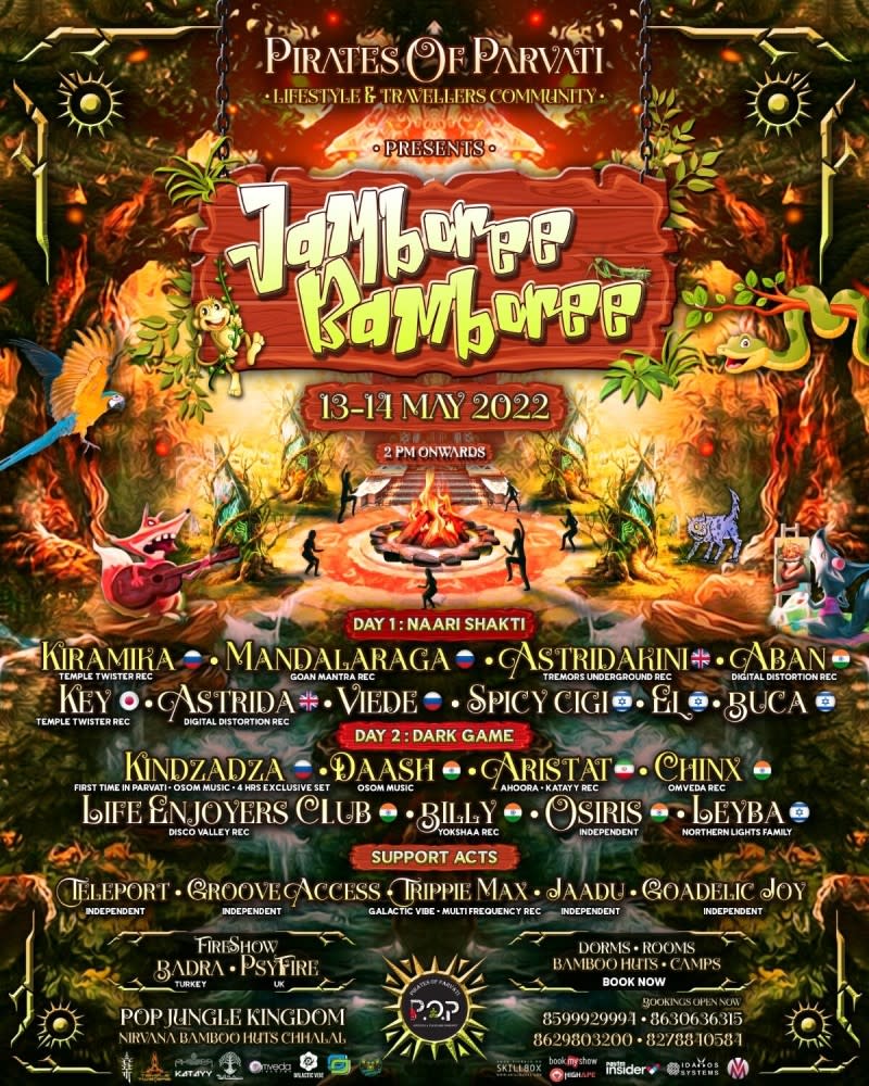 Halloween Light Show 2022 Near Me 2022