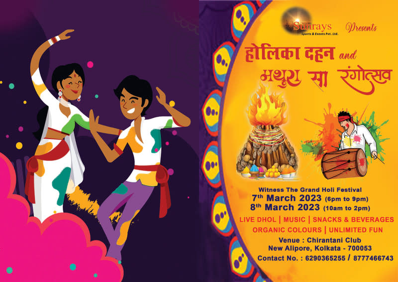 HOLIKA DAHAN HOLIKA DAHAN