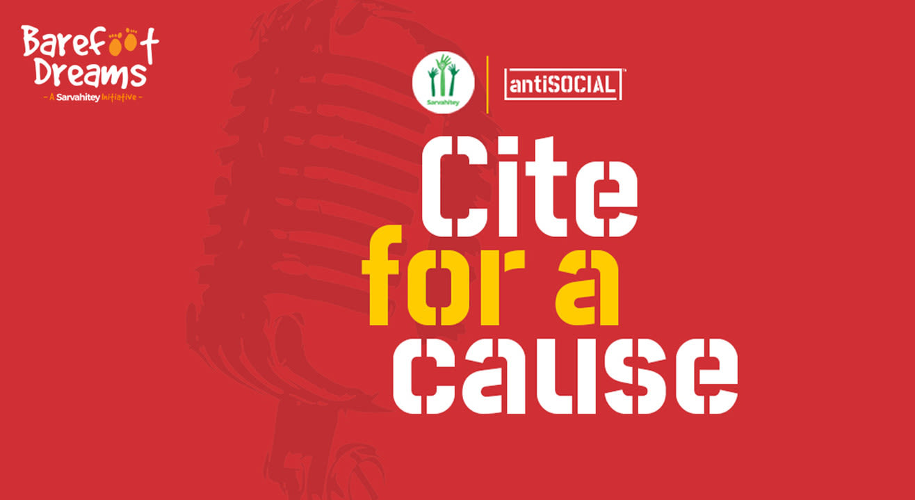 Cite for a cause by Barefoot Dreams