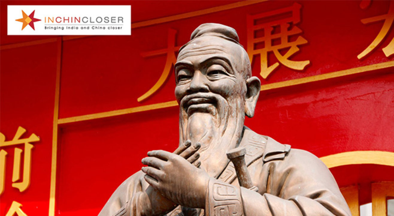 Beginners Mandarin with Inchin Closer