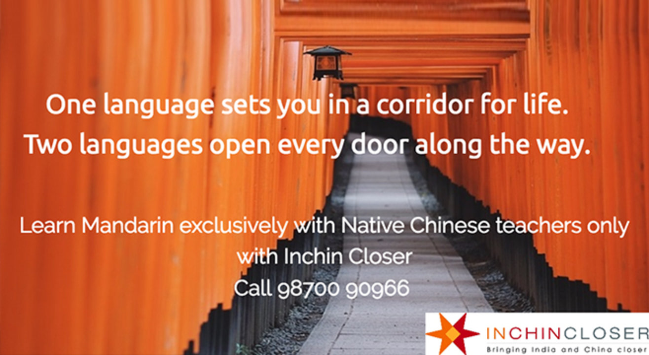 Learn Intermediate Mandarin with Inchin Closer, South Mumbai