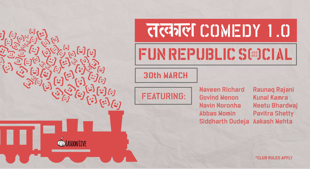 Tatkal Comedy Vol. 1.0