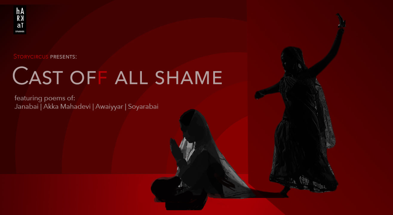 Cast Off All Shame