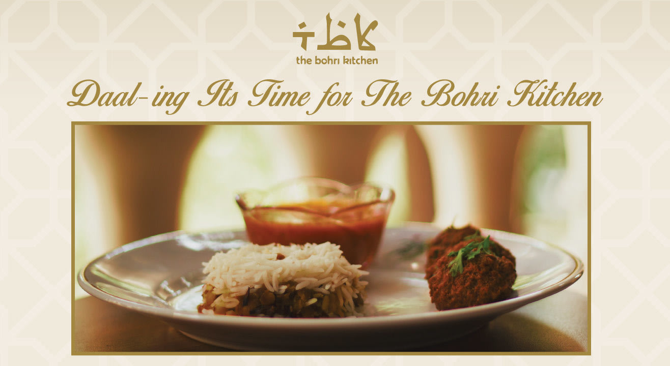 Daal-ing it's Time for TBK