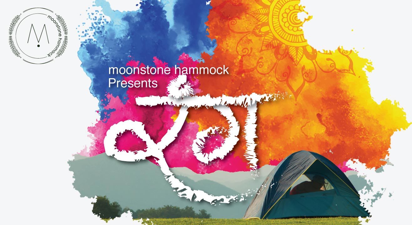 Moonstone Hammock: Rang
