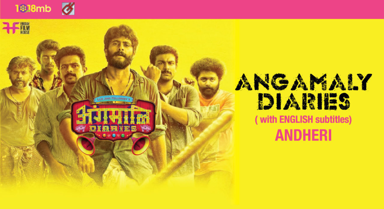Angamaly Diaries (with English subtitles)
