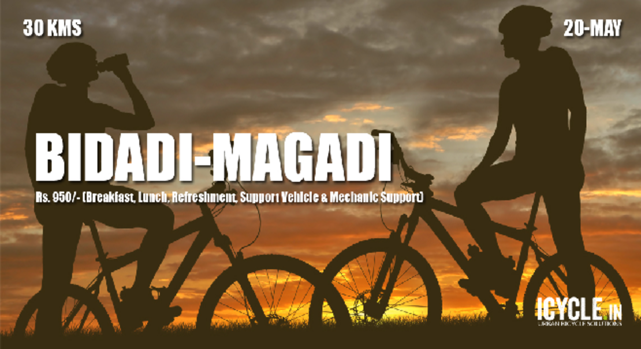 BIDADI-MAGADI