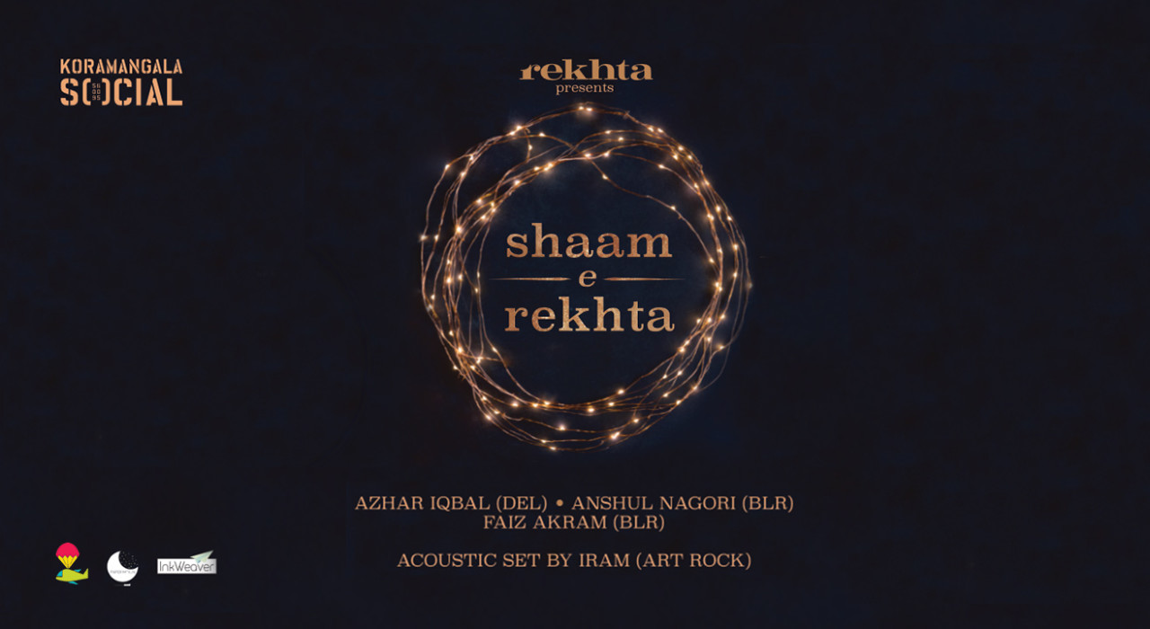Shaam-e-Rekhta : An Evening of Poetry and Music
