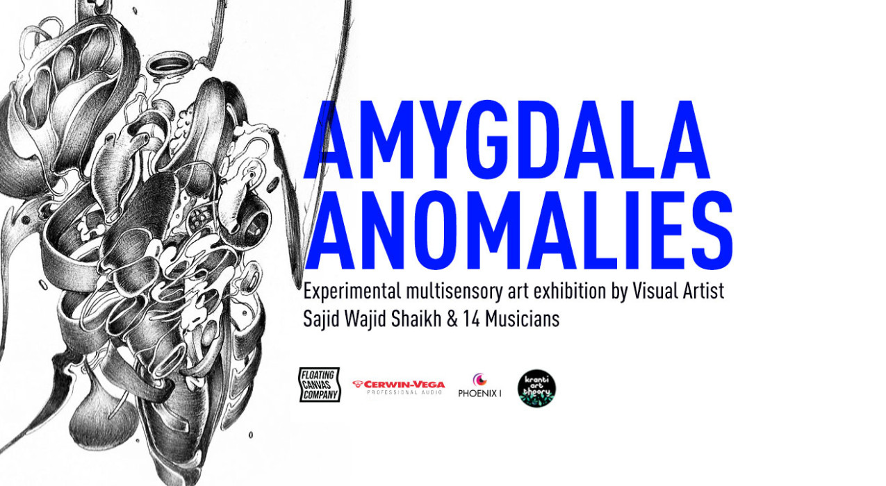 Amygdala Anomalies