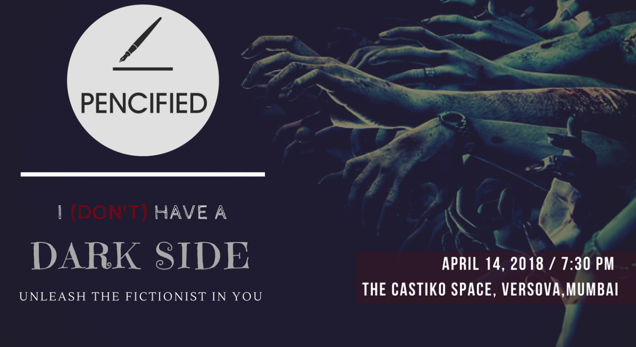 I (Don’t) Have A Dark Side