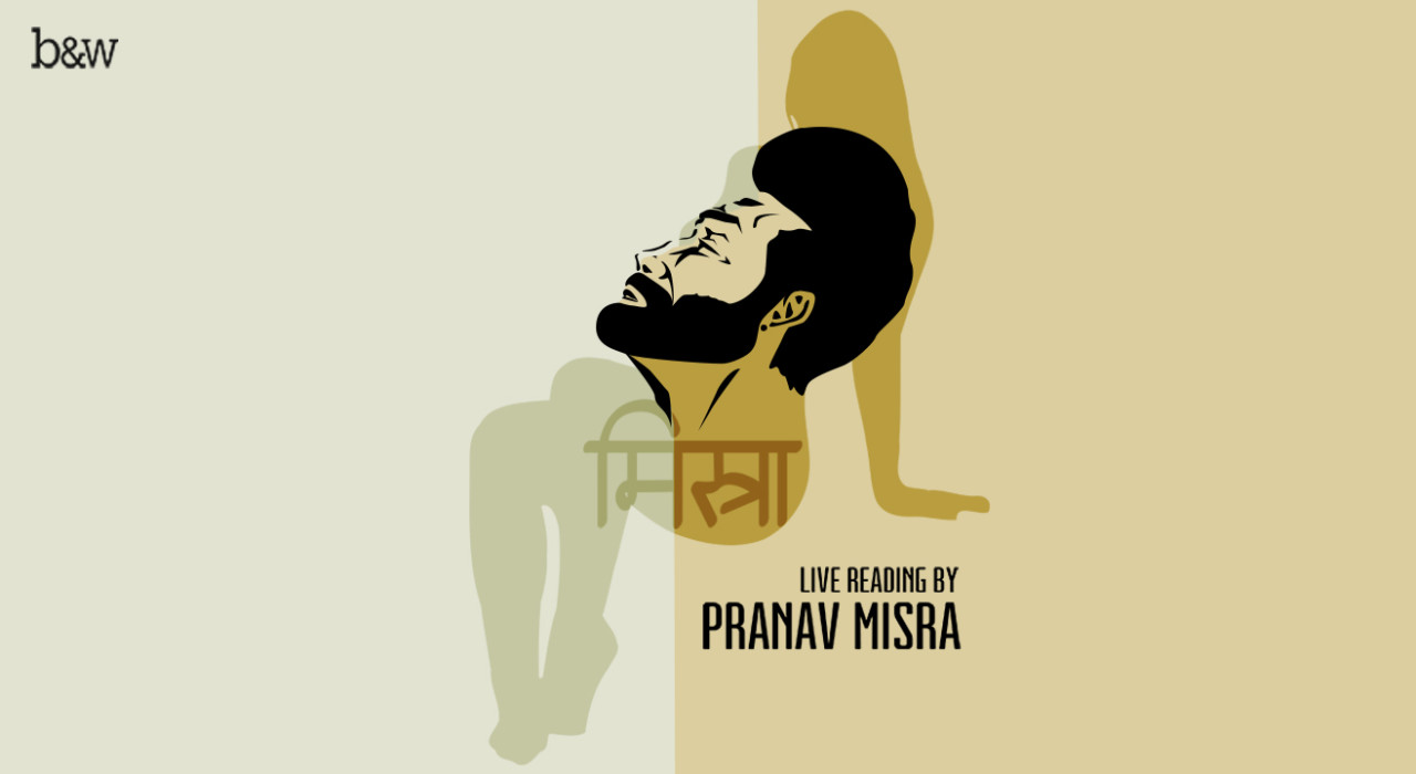 Live Reading by Pranav Misra