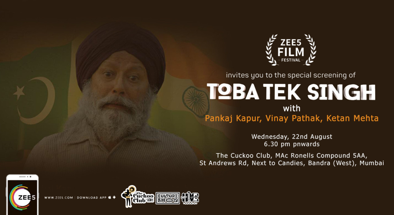 Toba Tek Singh