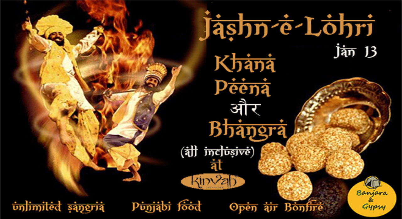 Lohri Jashn by Banjara and Gypsy