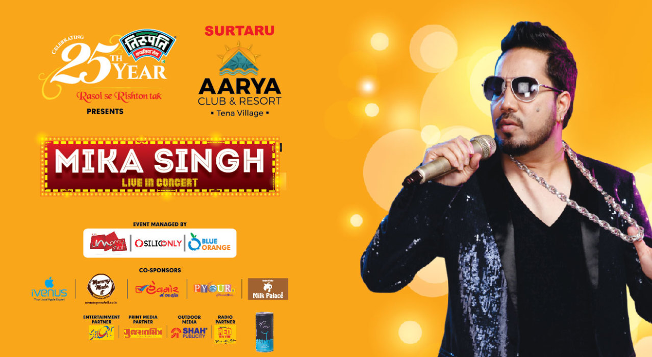Mika Singh Live Concert