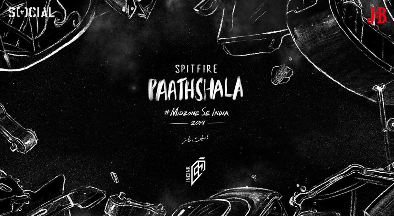 Spitfire - Paathshala EP Launch | Delhi