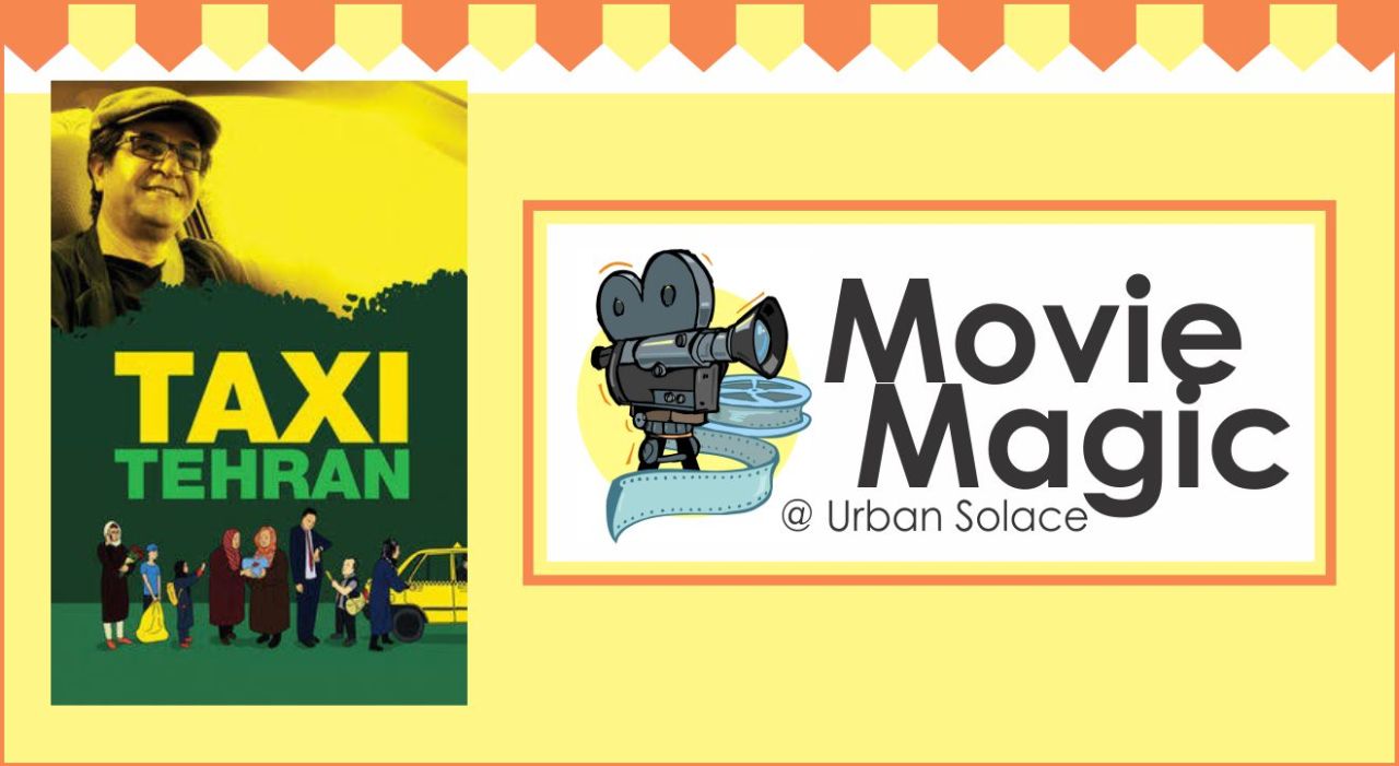 Movie Magic @ Urban Solace