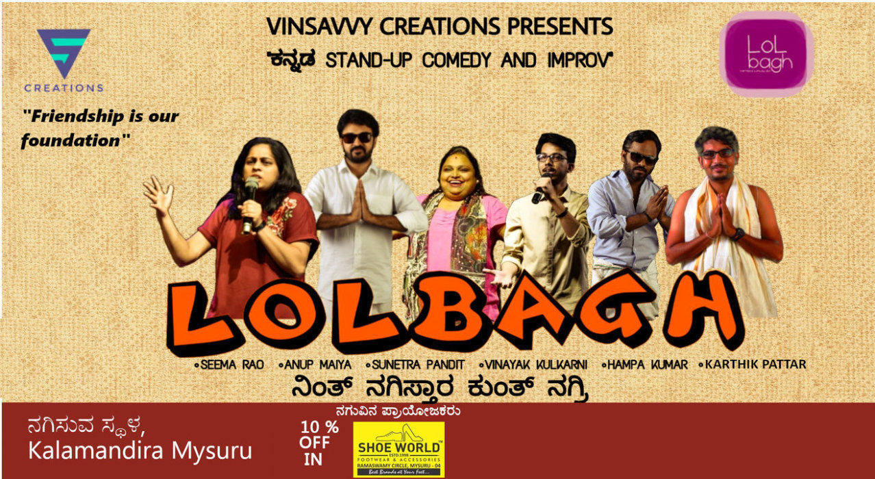 Vinsavvy Creations Presents - Kannada Standup Comedy And Improv By LOLBAGH