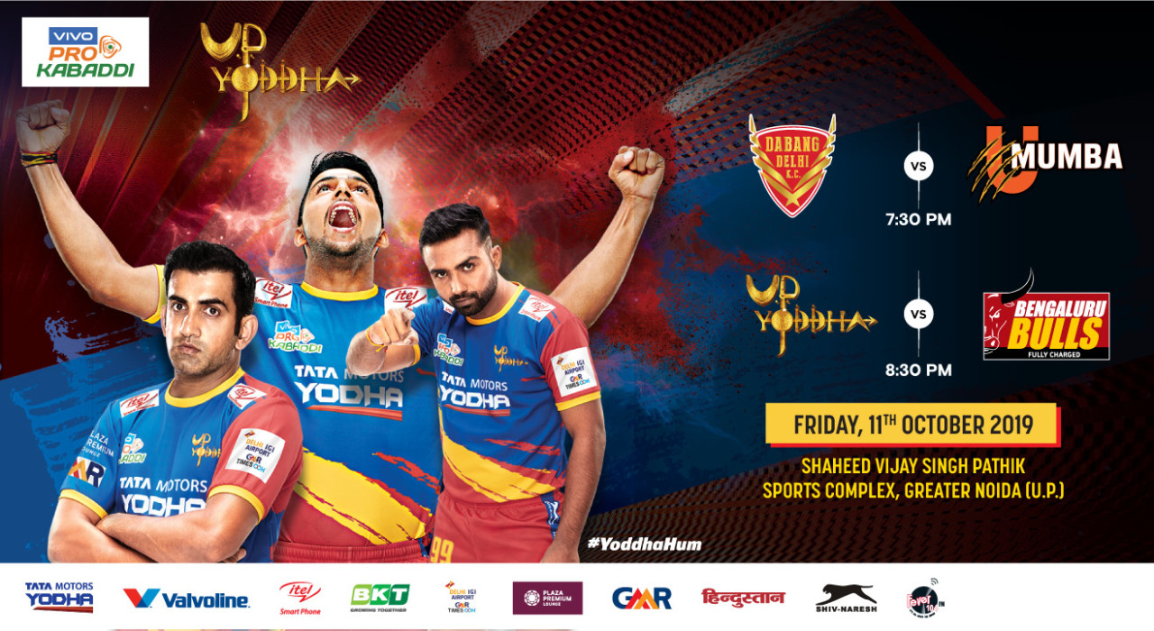 VIVO Pro Kabaddi 2019 - Dabang Delhi K.C. vs U Mumba and U.P. Yoddha vs Bengaluru Bulls