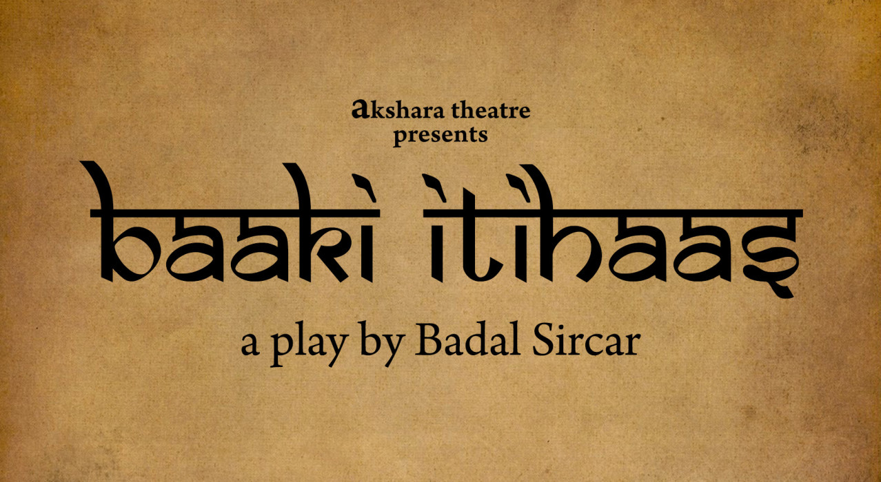 Baaki Itihaas