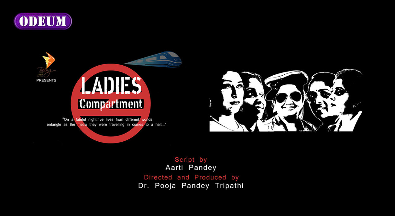 Ladies Compartment