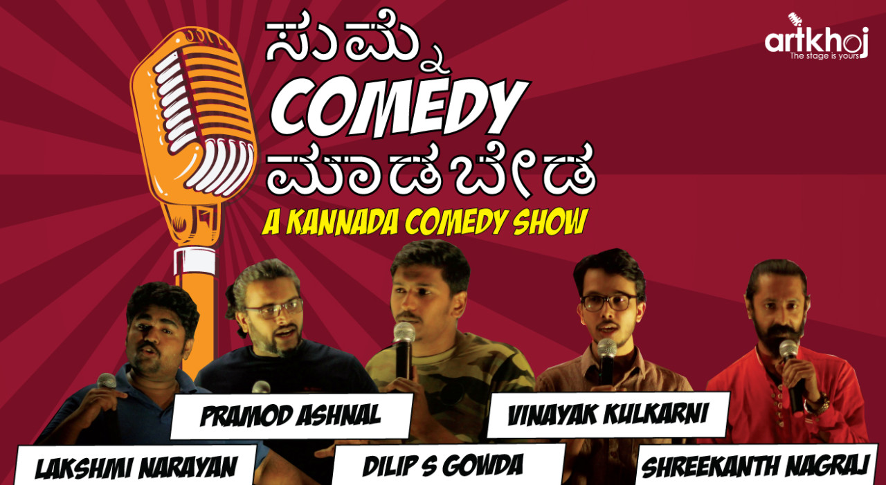 Sumne Comedy Madbeda - A Kannada Comedy Show
