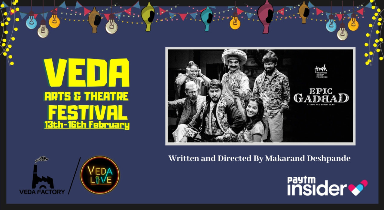 Epic Gadbad - By Makarand Deshpande