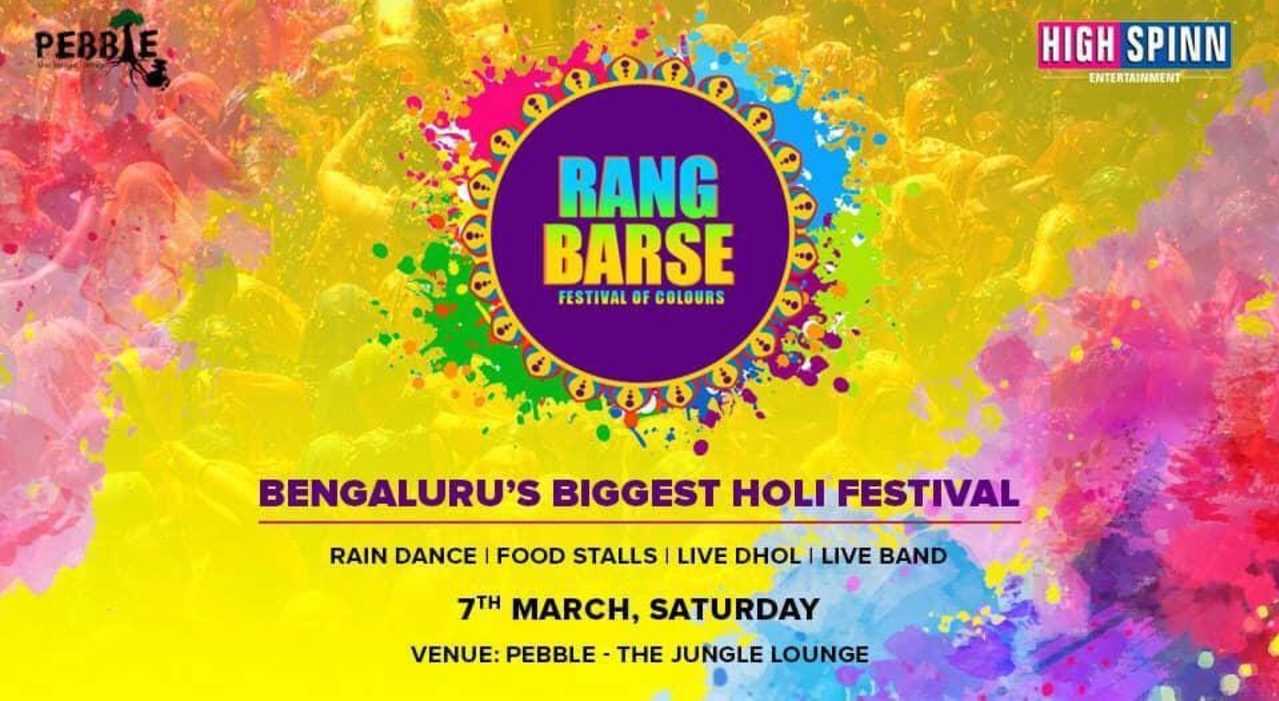 Rang Barse 2020