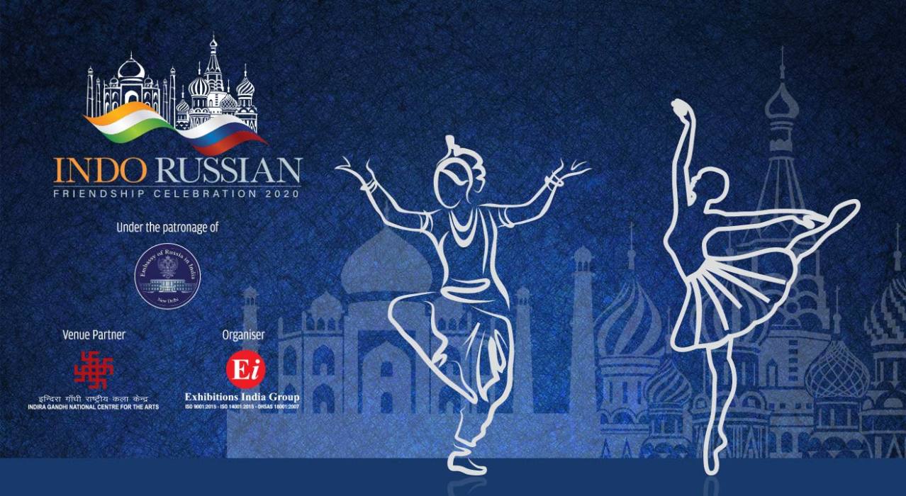 Indo Russian Friendship Celebration 2020 (IRFC 2020)