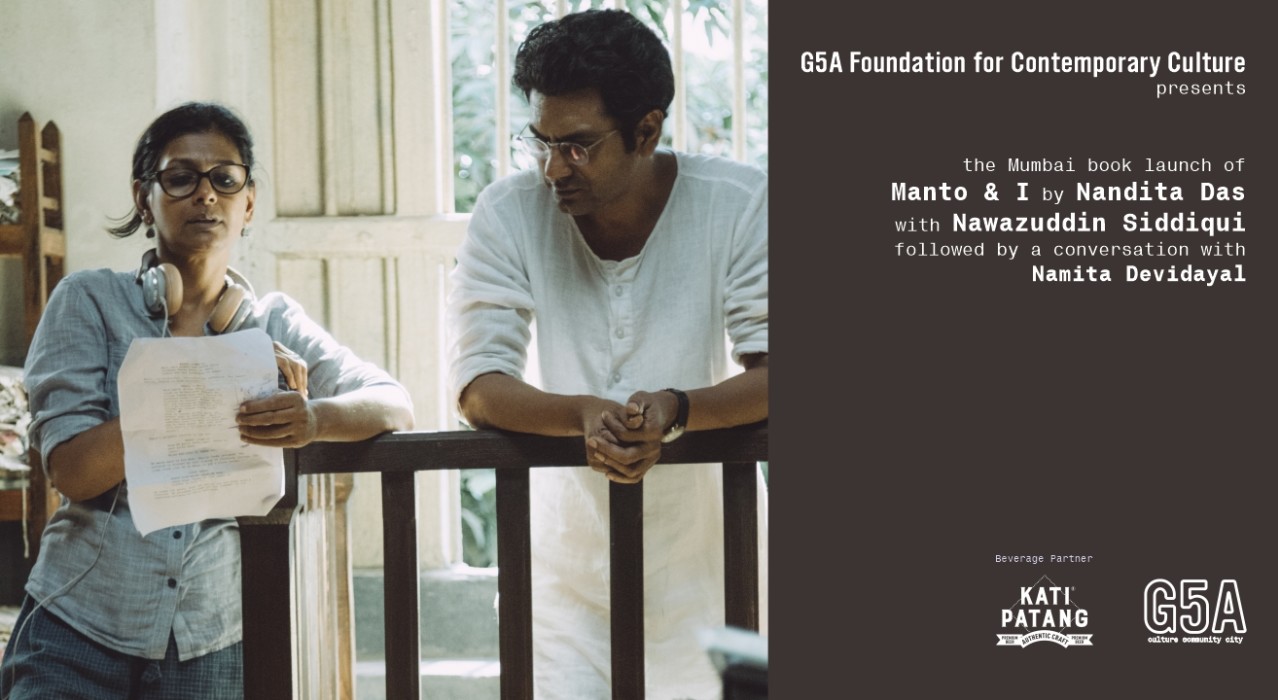 The Mumbai book launch of Manto & I by Nandita Das
