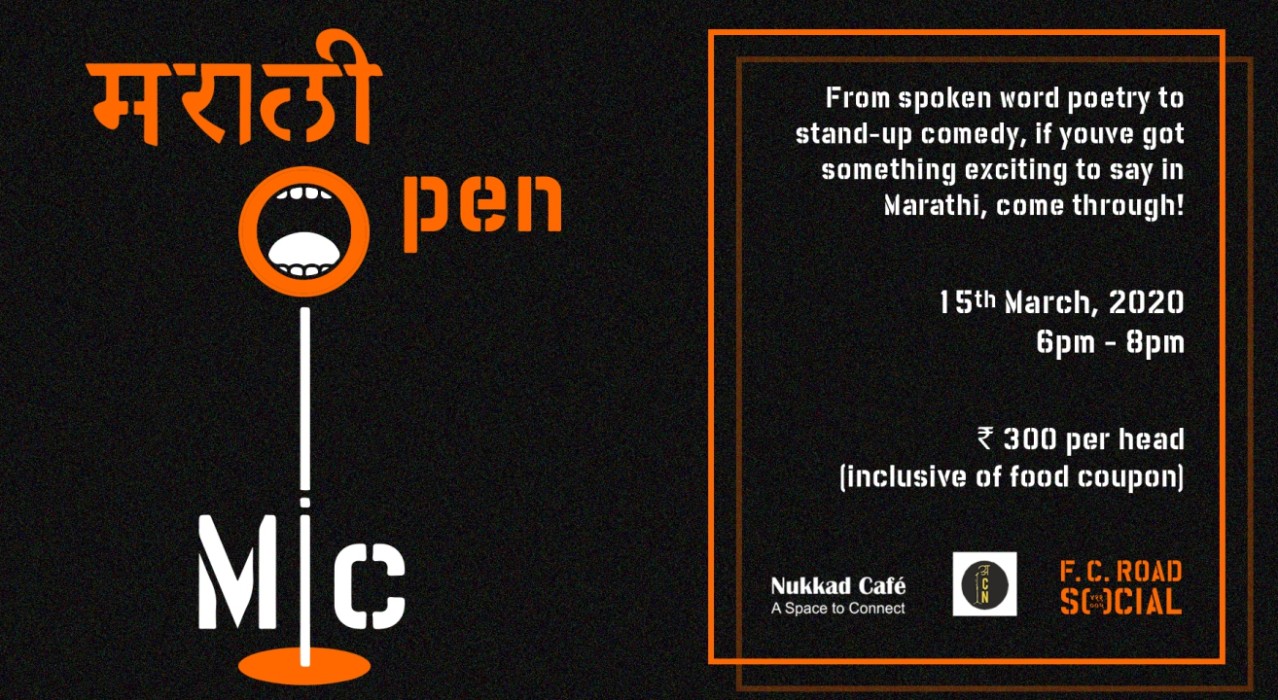 Marathi Open Mic - F C Social