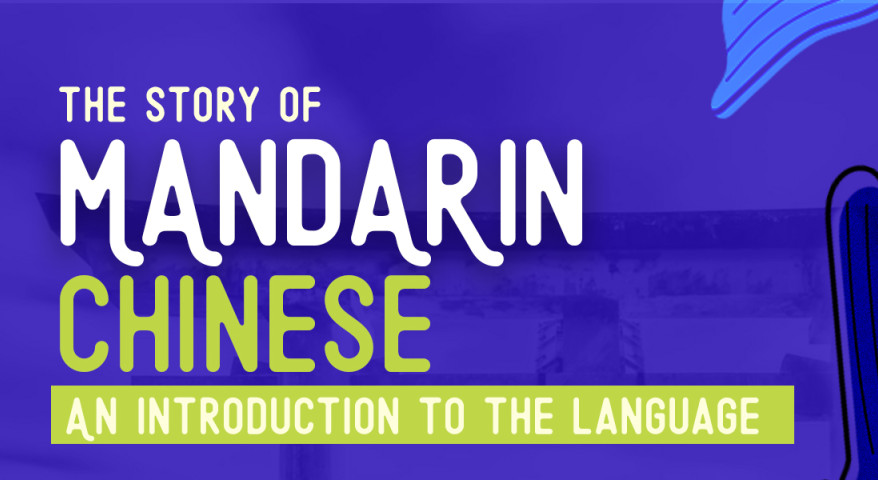 Chinese language Workshop - Mandarin