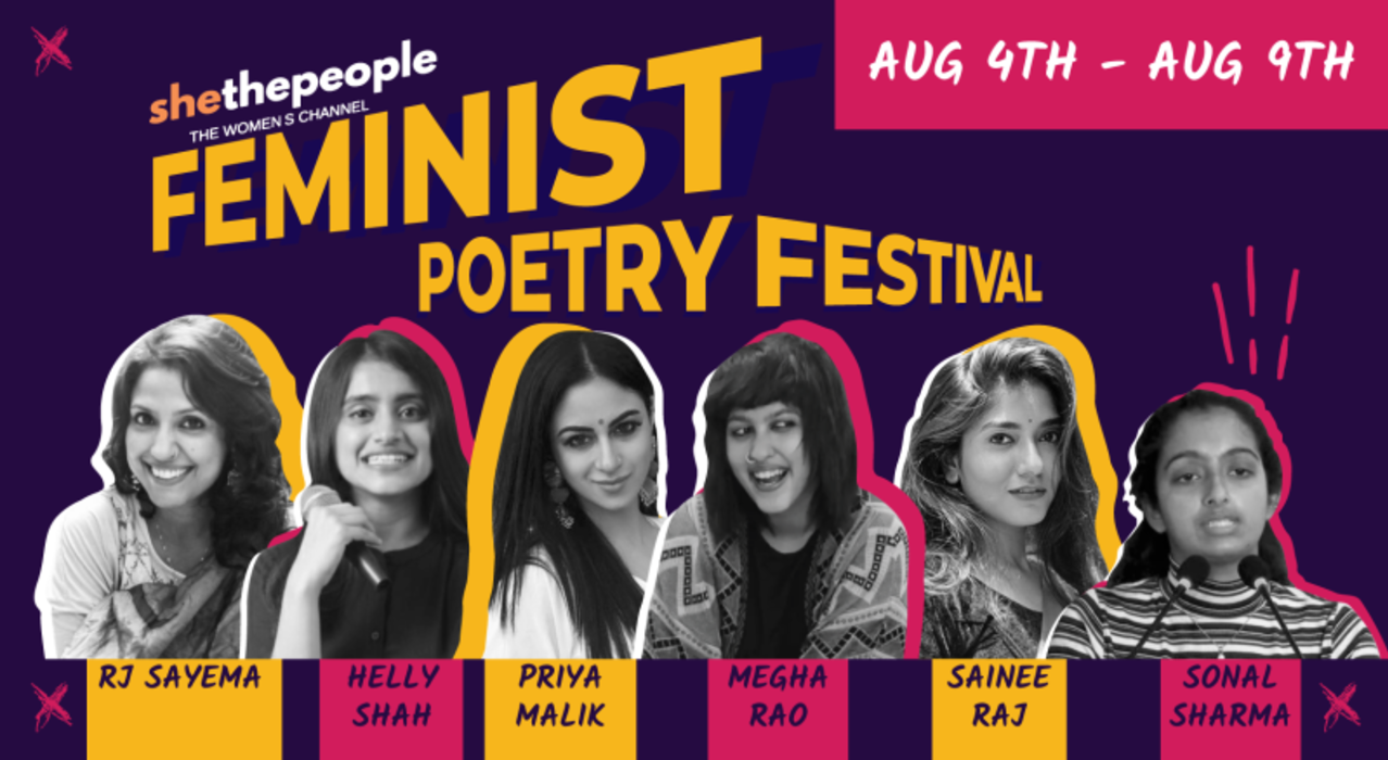 Feminist Poetry Festival