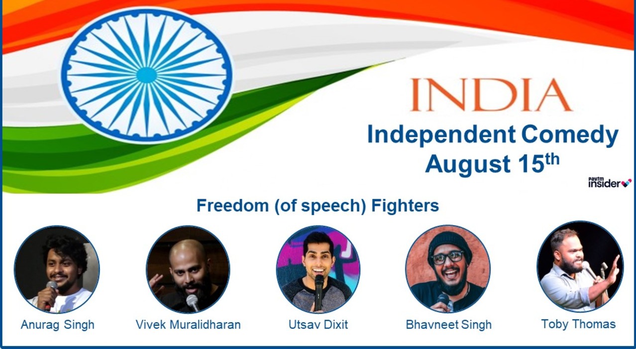 Independent Comedy