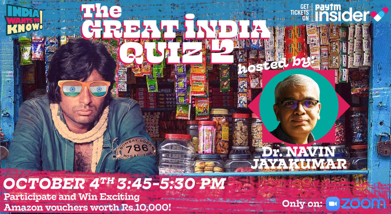 The Great India Quiz 2