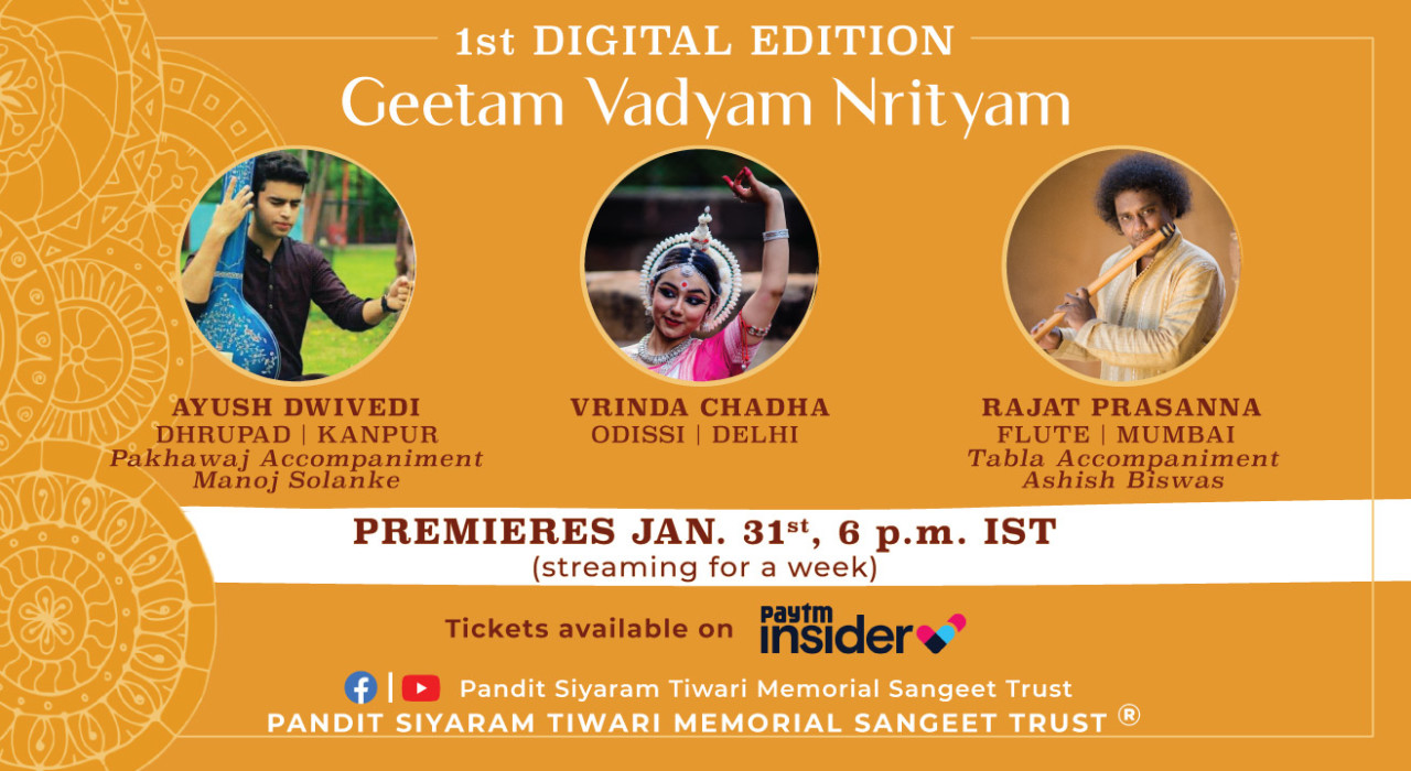 Geetam Vadyam Nrityam: A Musical Confluence